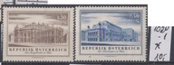 AUSTRIA Mi : 1020-1 *
