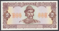 Ukraina 2 Hrywny 1992