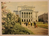 Riga. State Academic Opera and Ballet Theatre, RYGA, ŁOTWA, CZYSTA, STARA