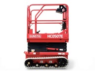 ELEKTRYCZNY NOWY Podnośnik nożycowy gąsienicowy zwyżka Günstig HC0507E|6.5m