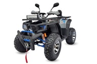 Quad ATV 250cc XTR FARMER PRO AUTOMAT LED AUTOMAT ALUFELGI WYCIĄGARKA
