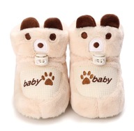 NIECHODKI OCIEPLANE BUTY NIEMOWLĘCE GRUBE SKARPETY MIĘKKIE KAPCIE 12 cm