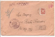 LUBLIN -BIAŁA PODLASKA -koperta -obieg 1950 -SĄD OKRĘGOWY