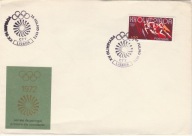 Olimpiada Monachium 1972 - FDC Portugalia