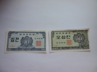 KOREA - ZESTAWIK