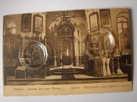 Grajewo / wnętrze rosyjskiego kościoła - stara pocztówka / ołtarze, obrazy