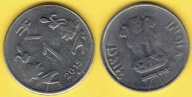 INDIE 1 Rupee 2015 r.