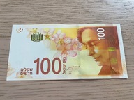 Izrael - 100 szekiel - 2020 - UNC