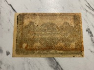 Bukhara - 1000 rubli - 1923