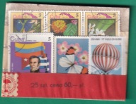 Znaczki pakiet lata 70-te, KUBA, kiosk ruchu /PUD/