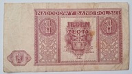 Banknot Polska Ludowa 1 zł 1946 rok /2
