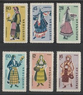 BUŁGARIA - STROJE LUDOWE - CZYSTE **