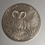 Kazachstan 50 tenge 2015r. Muflon BCM