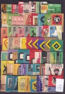 Polska, lata 50/60/70-te etykiety zapałczane, mix /Nieb,21/
