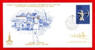 ZSRR / Koperta FDC / 4439 ( Igrzyska Olimpijskie – Moskwa 1980 ) 1977 r.
