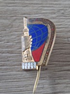 Ii Letnia Spartakiada Armii Zaprzyjaźnionych 1962