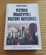 Historia nowożytnej kultury rosyjskiej Ludwik Bazylow