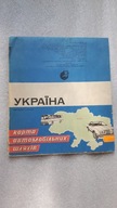 Mapa samochodowa UKRAINA ... (Wyd. Kijow 1993)
