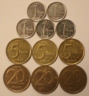 BELGIA - ALBERT II - 1994 - 1998 1,5,20 FRANK BELGIE - 11 SZTUK - RZADKIE