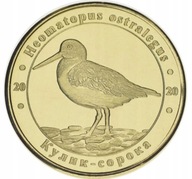 Ukraina - 1 złotnik Ostrygojad zwyczajny (2020)