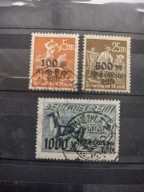 1923 NIEMCY D.R. - Mi. 258 - 260 kas.