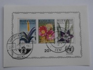 Belgia - Sukulenty - Mi. bl.32 kasowane