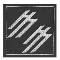 Naszywka/Prasowanka MARILYN MANSON