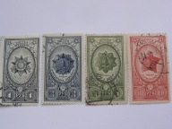 ZSRR - Ordery i medale - Mi. 905-08 kasowane