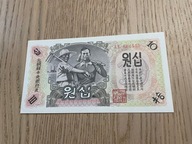 Korea Północna - 10 won - 1947 - UNC