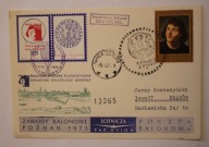 POZNAŃ 1973 - ZAWODY BALONOWE - POCZTA BALONOWA - ZNACZKI BALONOWA