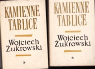 Kamienne tablice 2 tomy W. Żukrowski
