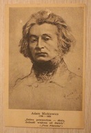 Adam Mickiewicz 1798 - 1855, STARA, 1950 rok, RZADSZA ODMIANA