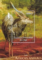 Kongo 2005 kasowany cena 2,20 zł (2) - antylopa