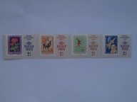 Węgry - Dzień znaczka 1965 - Mi. 2175-78 czwórka**