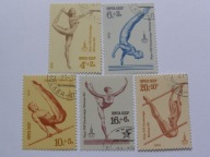 ZSRR - Olimpiada Moskwa 1980 - Mi. 4830-34 kasowane
