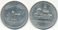 Iran 100 Rials - 2000r ... Monety