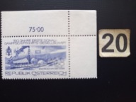 Historia żeglugi , parowce , Austria MNH