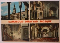 DAMASCUS - OMAYYAD MOSQUE - DAMASZEK - SYRIA