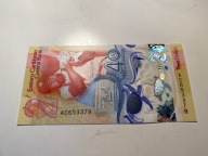 Karaiby Wschodnie - 2 dolary - UNC