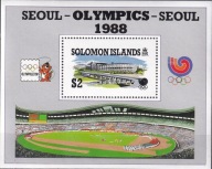 Wyspa Salomona 1988 ** cena 5,50 zł kat.2,50€ - sport, IO Seul