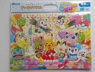 Pokemon Japońskie puzzle firmy Epoch 80 części niestandardowy kształt