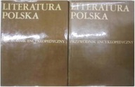 Literatura Polska.Przewodnik encyklopedyczny komplet 2 tomów Praca zbiorowa