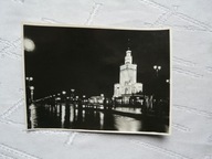 WARSZAWA PAŁAC KULTURY I NAUKI