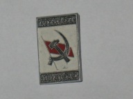 SIERP i MŁOT symbol komunistyczny KOMUNIZM odznaka z PRL