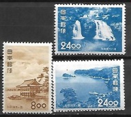 Japonia x M587 flora parki MH VF