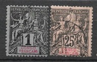 Congo fran. x N589 alegorie sztuka MH VF b.dobry klej z podlepkami 22euro