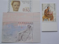Bułgaria - zestaw - Mi. 5047, 5053, 5054 **