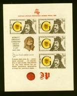 CZECHOSŁOWACJA** Wystawa PRAGA'88, król Jerzy z Podebradu Mi BL 90