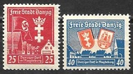 $$WOLNE MIASTO GDAŃSK WMG Fi 270-71** DANZIGER DORF