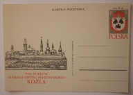 VIII WIEKÓW STAREGO GRODU PIASTOWSKIEGO KOŹLA